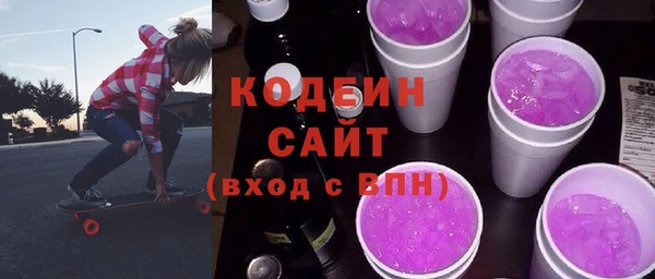 мдма Протвино
