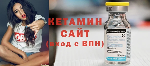 героин Приозерск