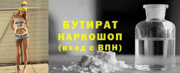героин Приозерск