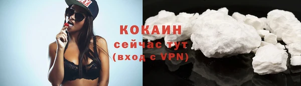 героин Приозерск