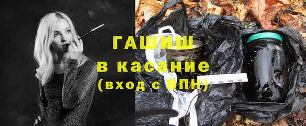героин Приозерск