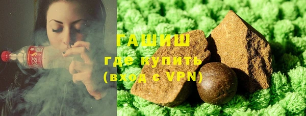 героин Приозерск