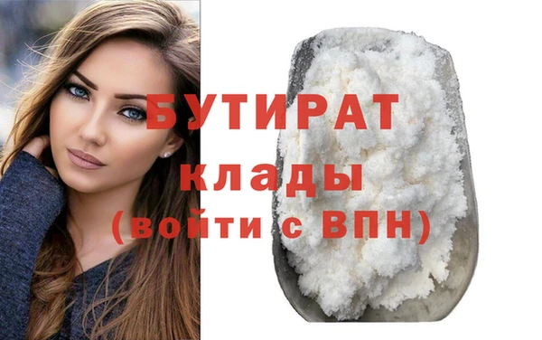 прущий лед Пролетарск
