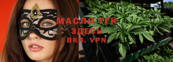 прущий лед Пролетарск