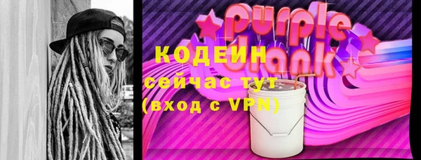 героин Приозерск