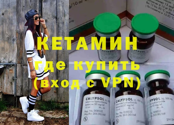 героин Приозерск