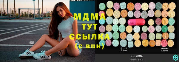 героин Приозерск
