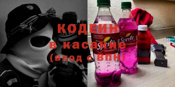 прущий лед Пролетарск
