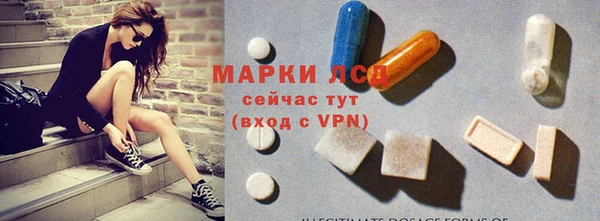 героин Приозерск