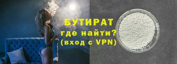 прущий лед Пролетарск